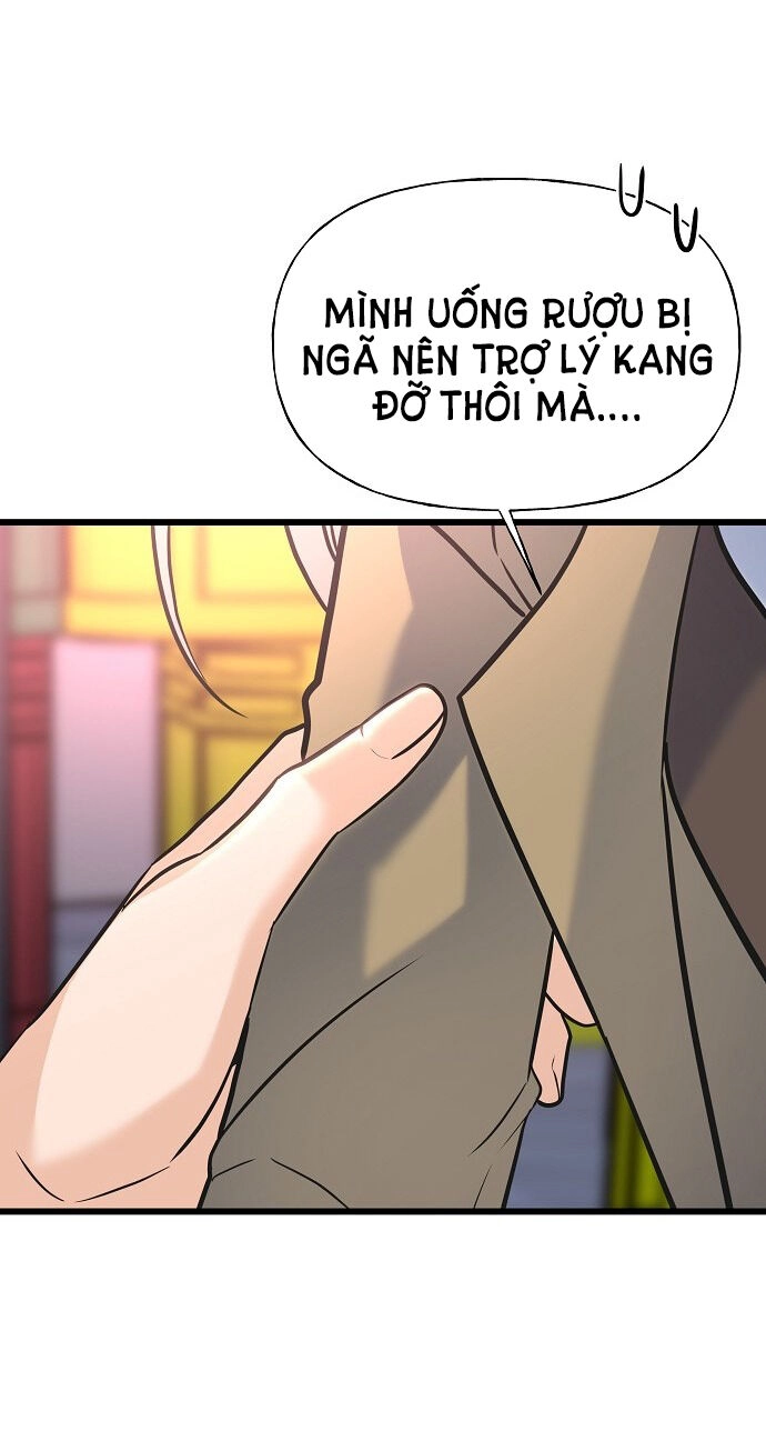 Random Target - Mục Tiêu Ngẫu Nhiên Chapter 11.1 - 41