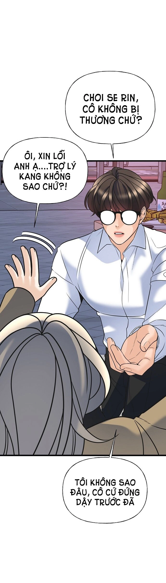 Random Target - Mục Tiêu Ngẫu Nhiên Chapter 11.1 - 43