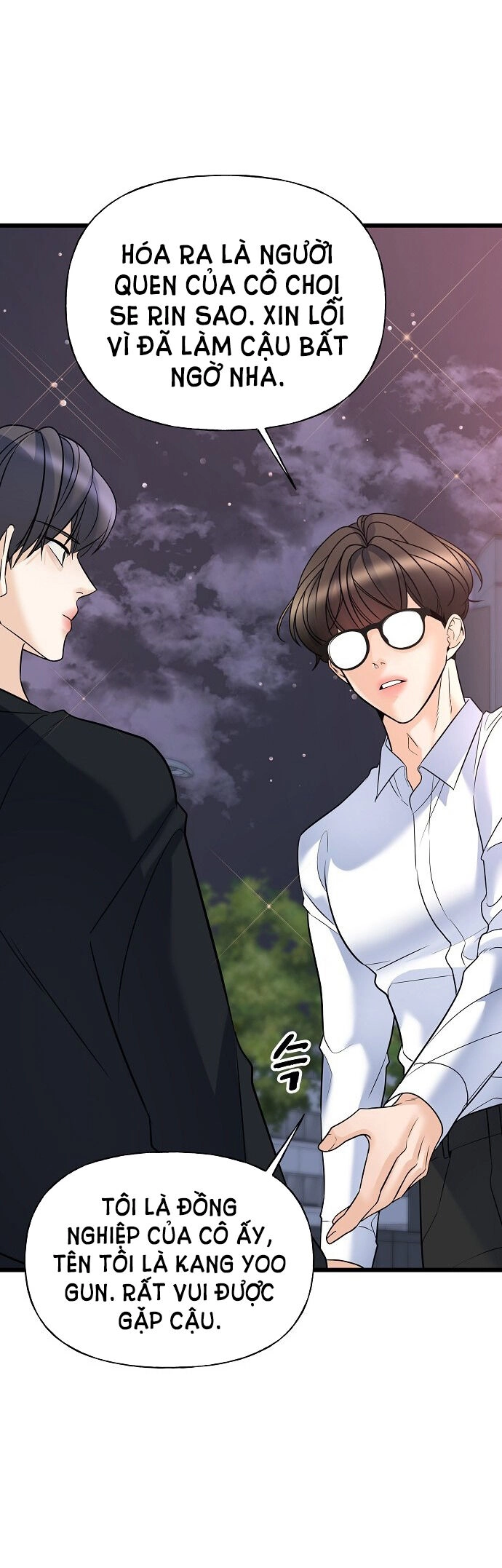 Random Target - Mục Tiêu Ngẫu Nhiên Chapter 11.2 - 3