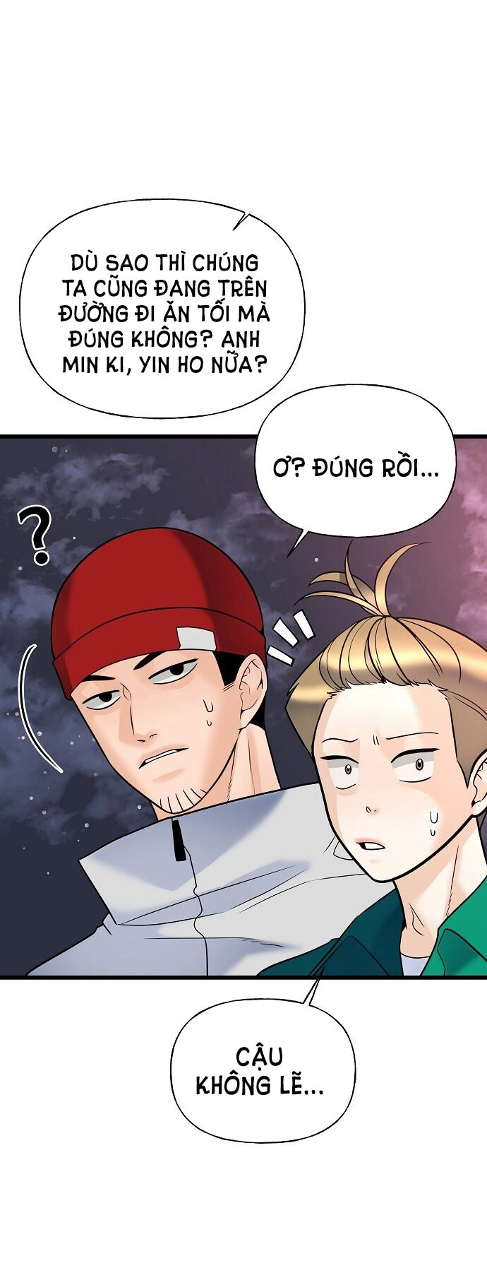 Random Target - Mục Tiêu Ngẫu Nhiên Chapter 11.2 - 7