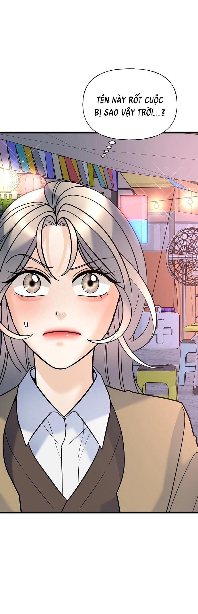 Random Target - Mục Tiêu Ngẫu Nhiên Chapter 11.2 - 10