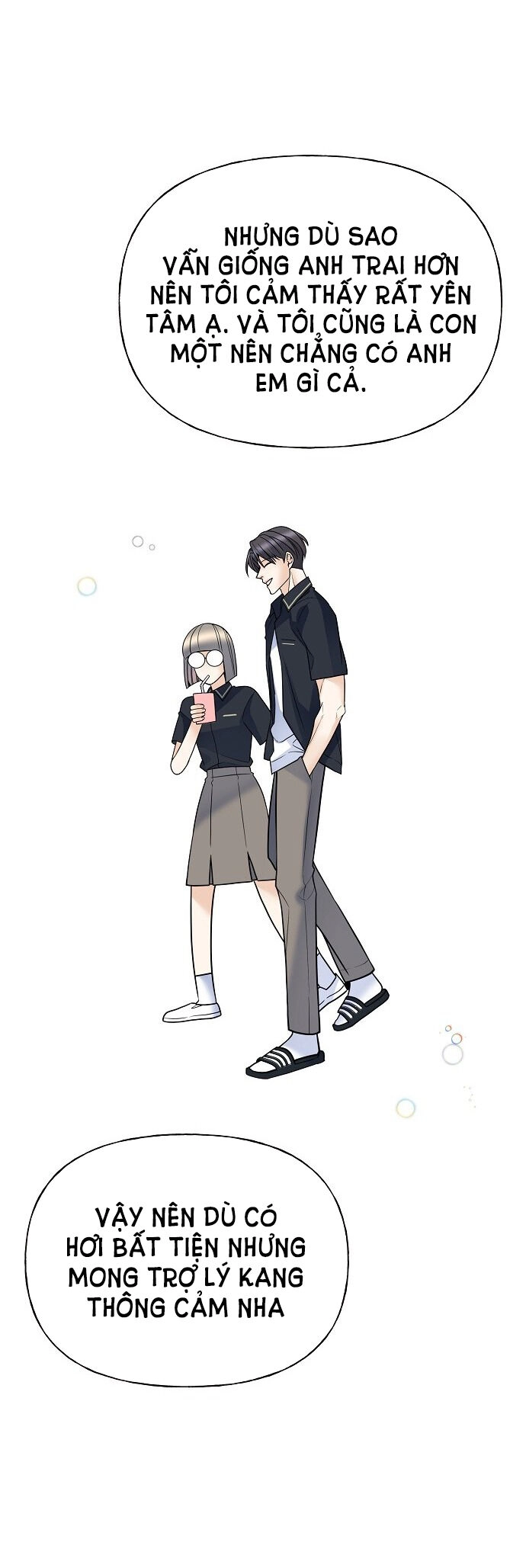 Random Target - Mục Tiêu Ngẫu Nhiên Chapter 11.2 - 13