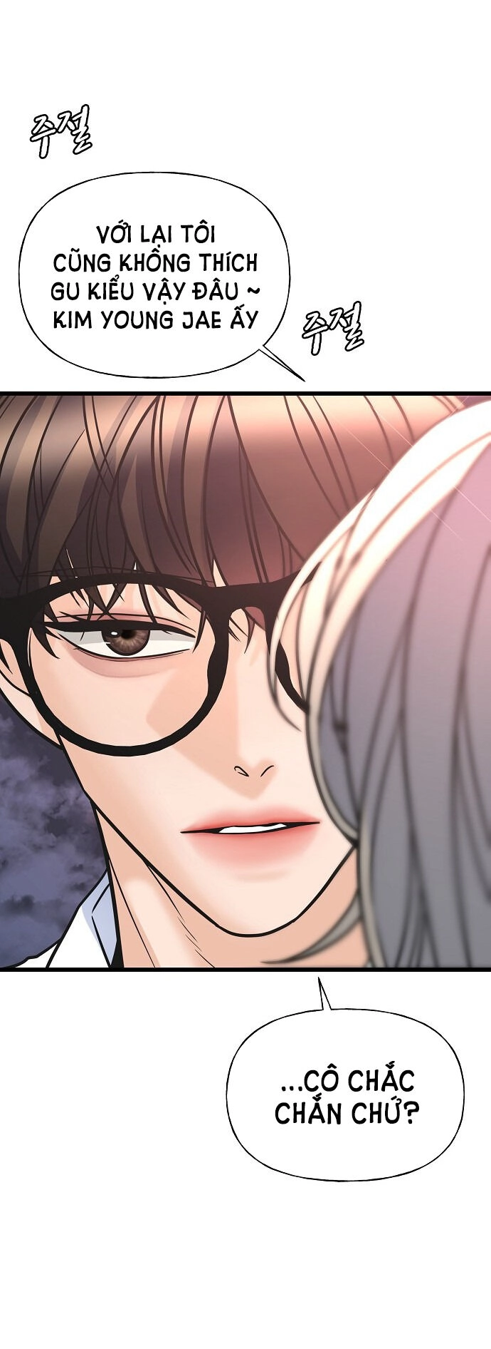 Random Target - Mục Tiêu Ngẫu Nhiên Chapter 11.2 - 16