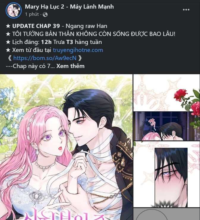 Random Target - Mục Tiêu Ngẫu Nhiên Chapter 11.2 - 17