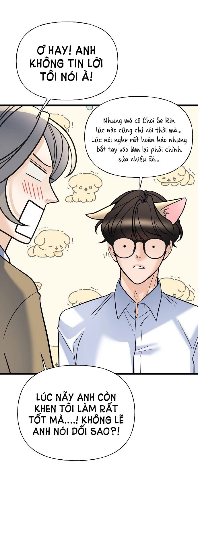 Random Target - Mục Tiêu Ngẫu Nhiên Chapter 11.2 - 19