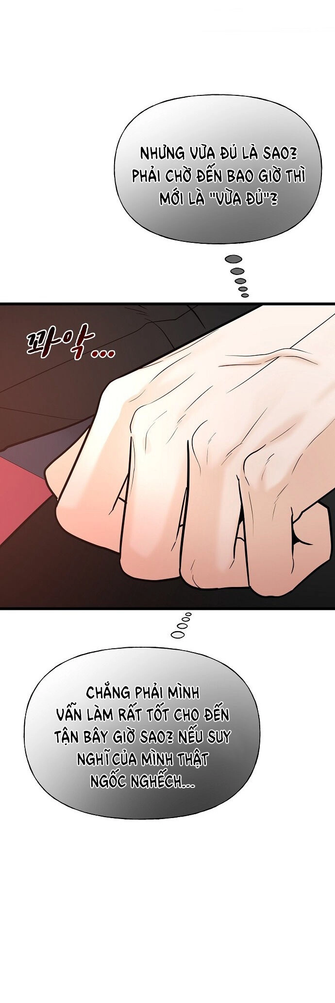 Random Target - Mục Tiêu Ngẫu Nhiên Chapter 11.2 - 25