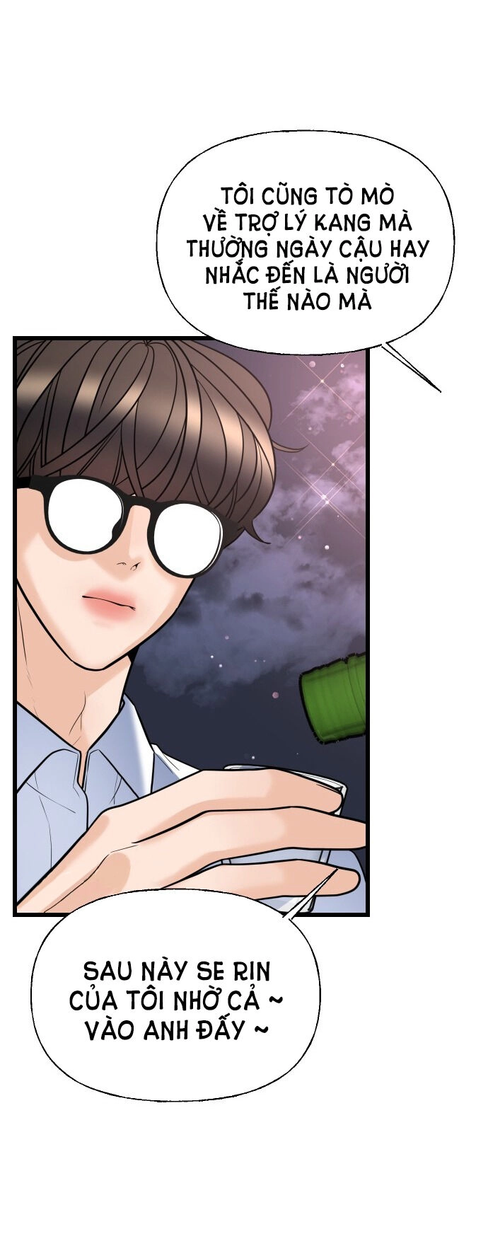 Random Target - Mục Tiêu Ngẫu Nhiên Chapter 11.2 - 34