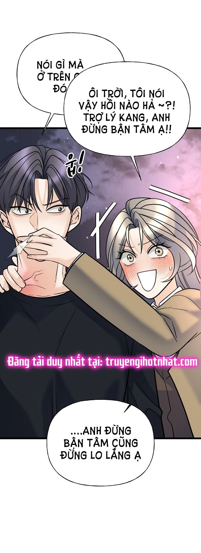 Random Target - Mục Tiêu Ngẫu Nhiên Chapter 11.2 - 36