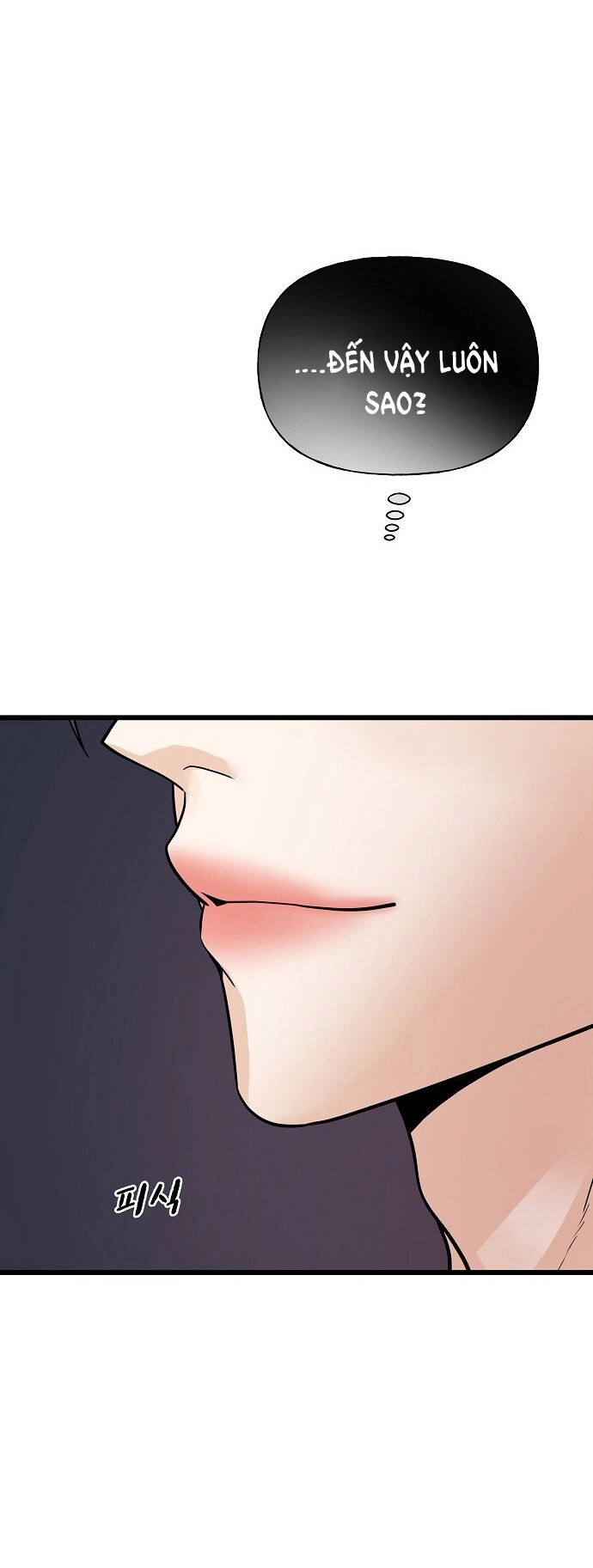 Random Target - Mục Tiêu Ngẫu Nhiên Chapter 11.2 - 39