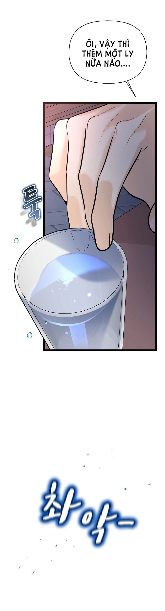 Random Target - Mục Tiêu Ngẫu Nhiên Chapter 11.2 - 41