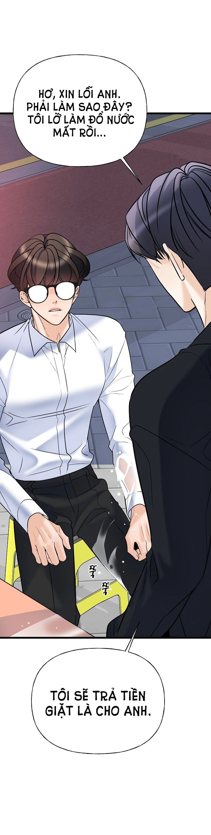 Random Target - Mục Tiêu Ngẫu Nhiên Chapter 11.2 - 42
