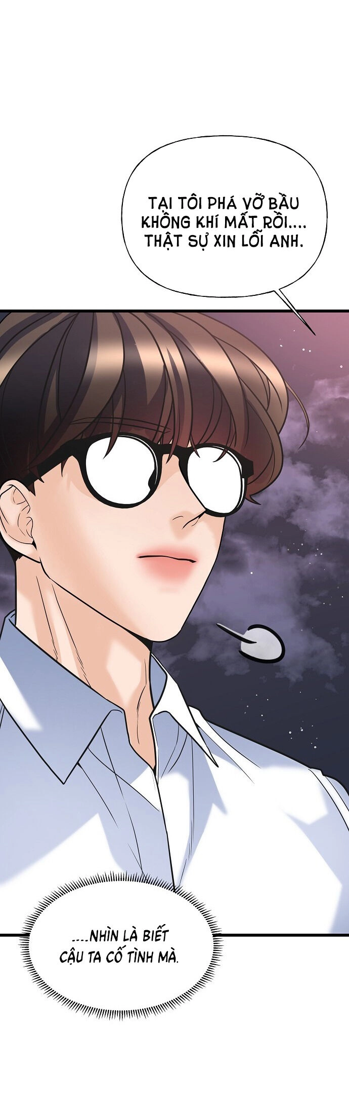 Random Target - Mục Tiêu Ngẫu Nhiên Chapter 12.1 - 4