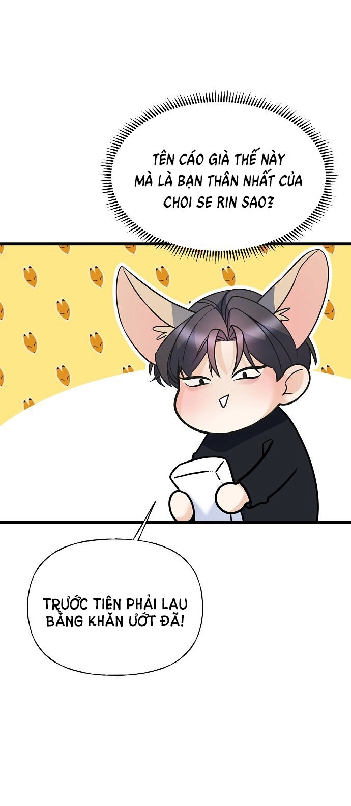 Random Target - Mục Tiêu Ngẫu Nhiên Chapter 12.1 - 5