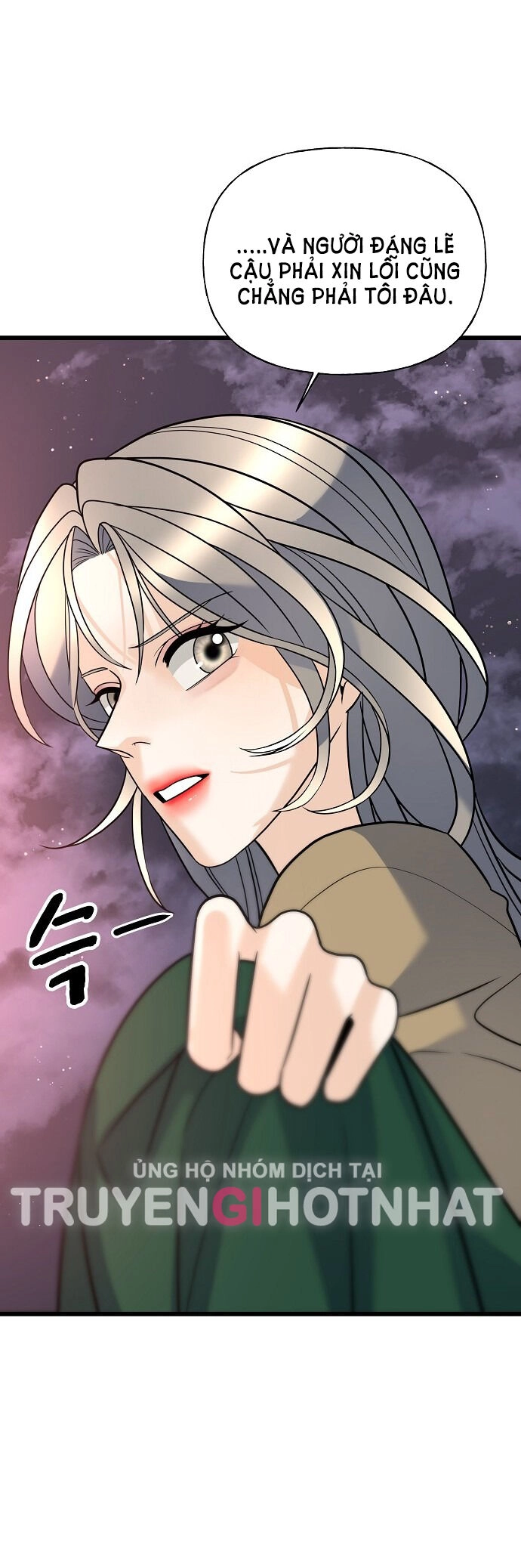 Random Target - Mục Tiêu Ngẫu Nhiên Chapter 12.1 - 11