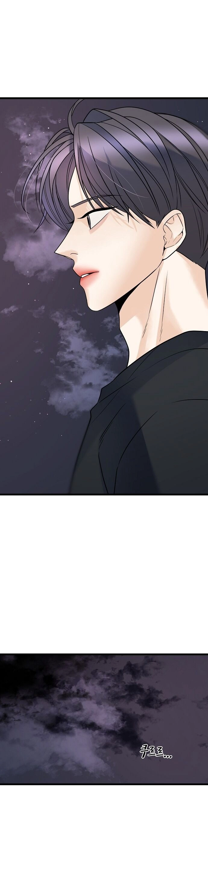 Random Target - Mục Tiêu Ngẫu Nhiên Chapter 12.1 - 14