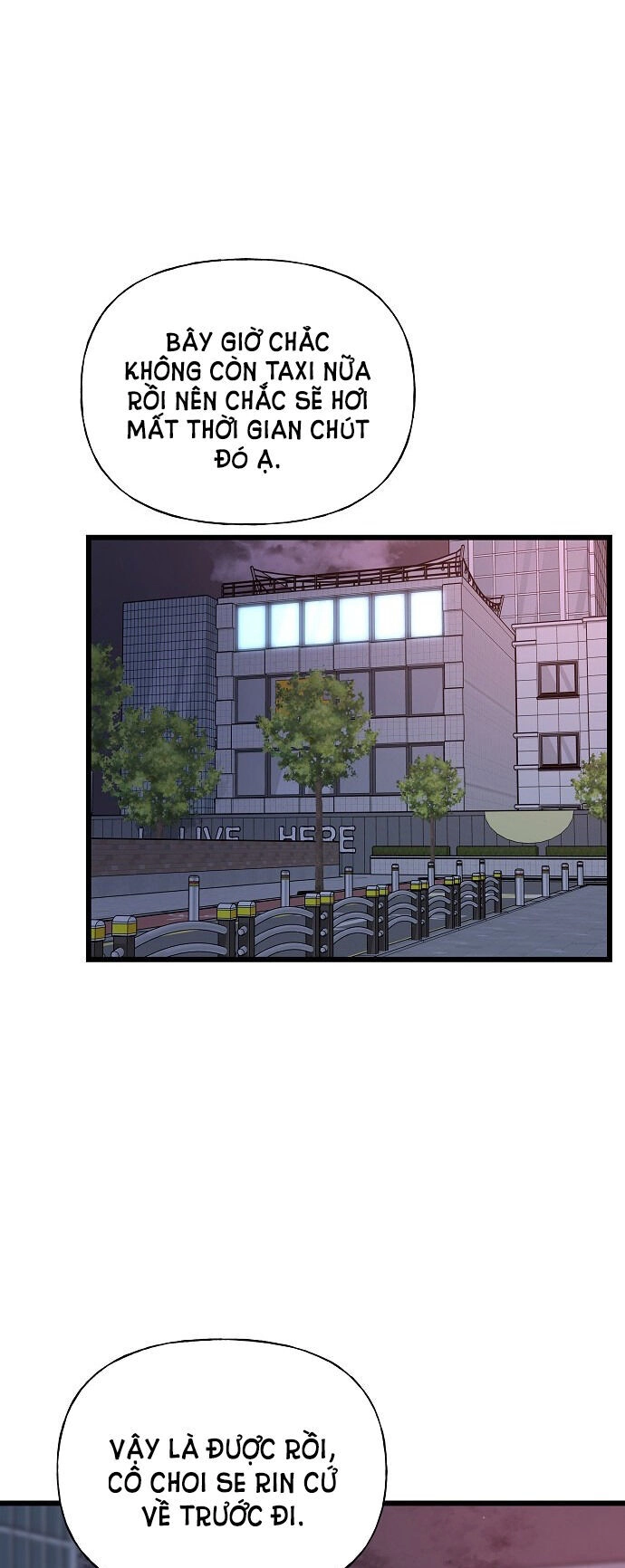 Random Target - Mục Tiêu Ngẫu Nhiên Chapter 12.1 - 16