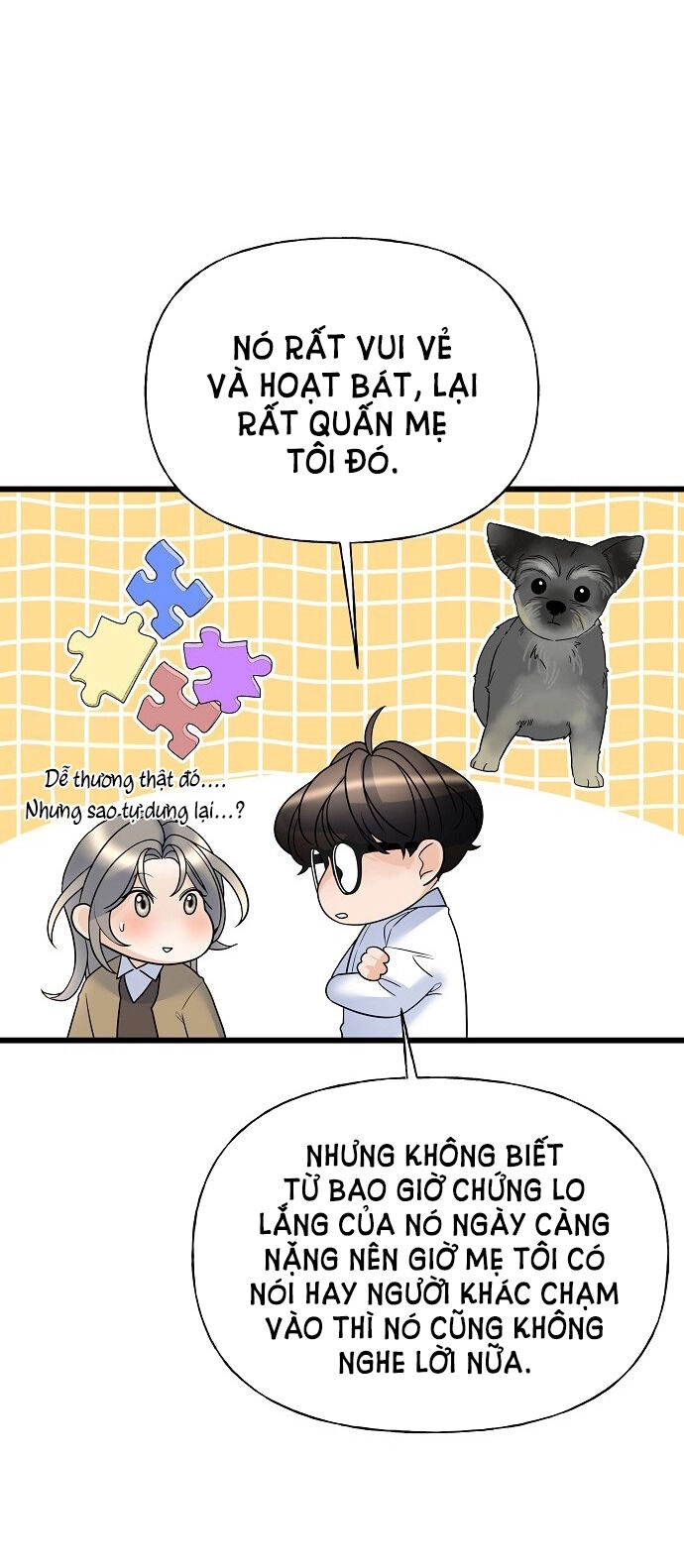 Random Target - Mục Tiêu Ngẫu Nhiên Chapter 12.1 - 24