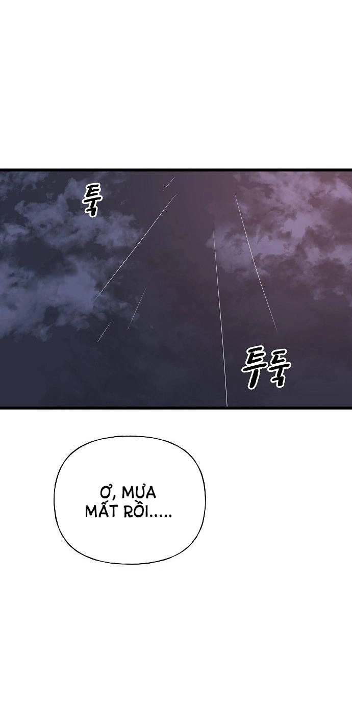 Random Target - Mục Tiêu Ngẫu Nhiên Chapter 12.2 - 1