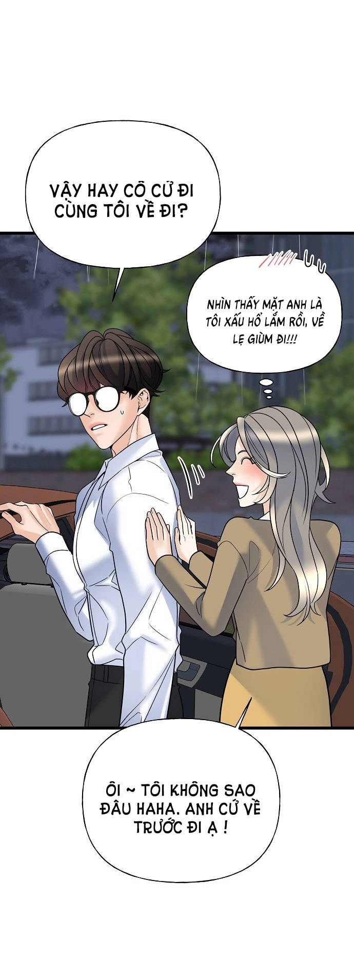 Random Target - Mục Tiêu Ngẫu Nhiên Chapter 12.2 - 2