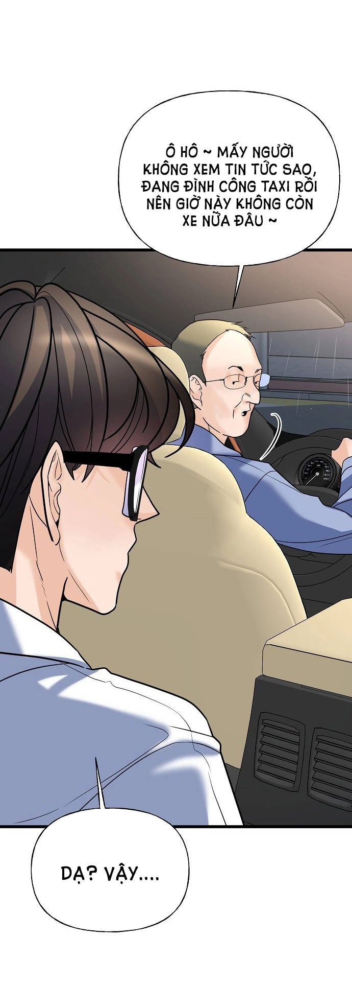 Random Target - Mục Tiêu Ngẫu Nhiên Chapter 12.2 - 4