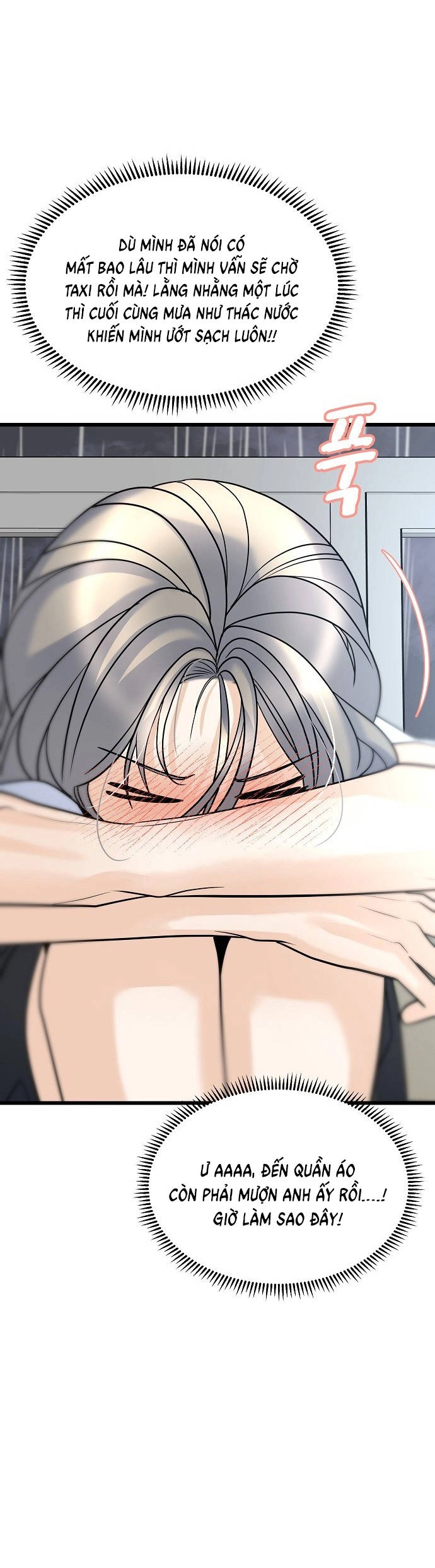 Random Target - Mục Tiêu Ngẫu Nhiên Chapter 12.2 - 8