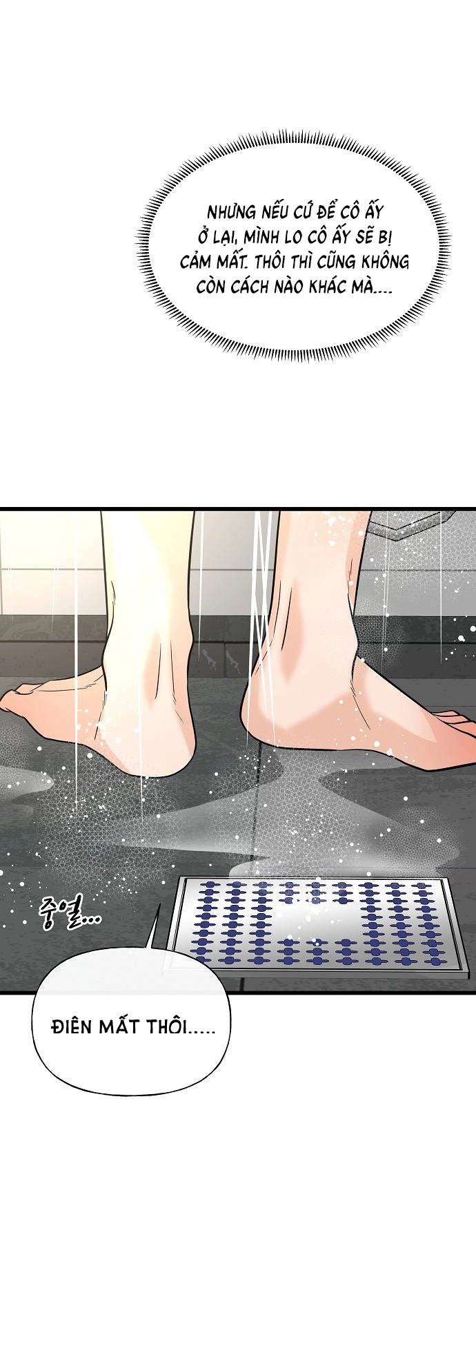 Random Target - Mục Tiêu Ngẫu Nhiên Chapter 12.2 - 15