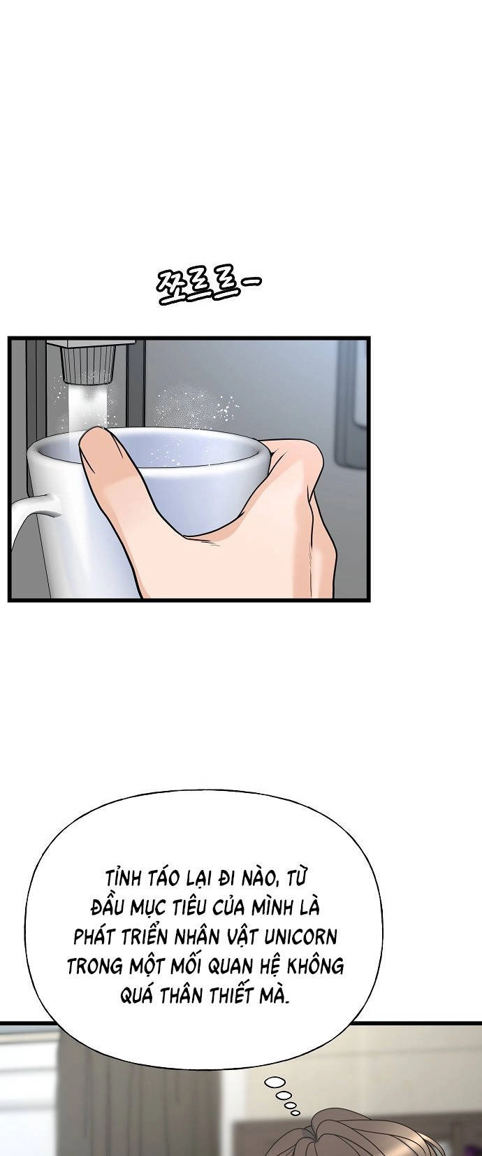 Random Target - Mục Tiêu Ngẫu Nhiên Chapter 12.2 - 25