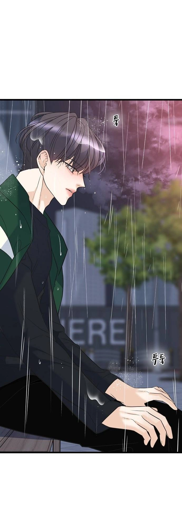 Random Target - Mục Tiêu Ngẫu Nhiên Chapter 12.2 - 32