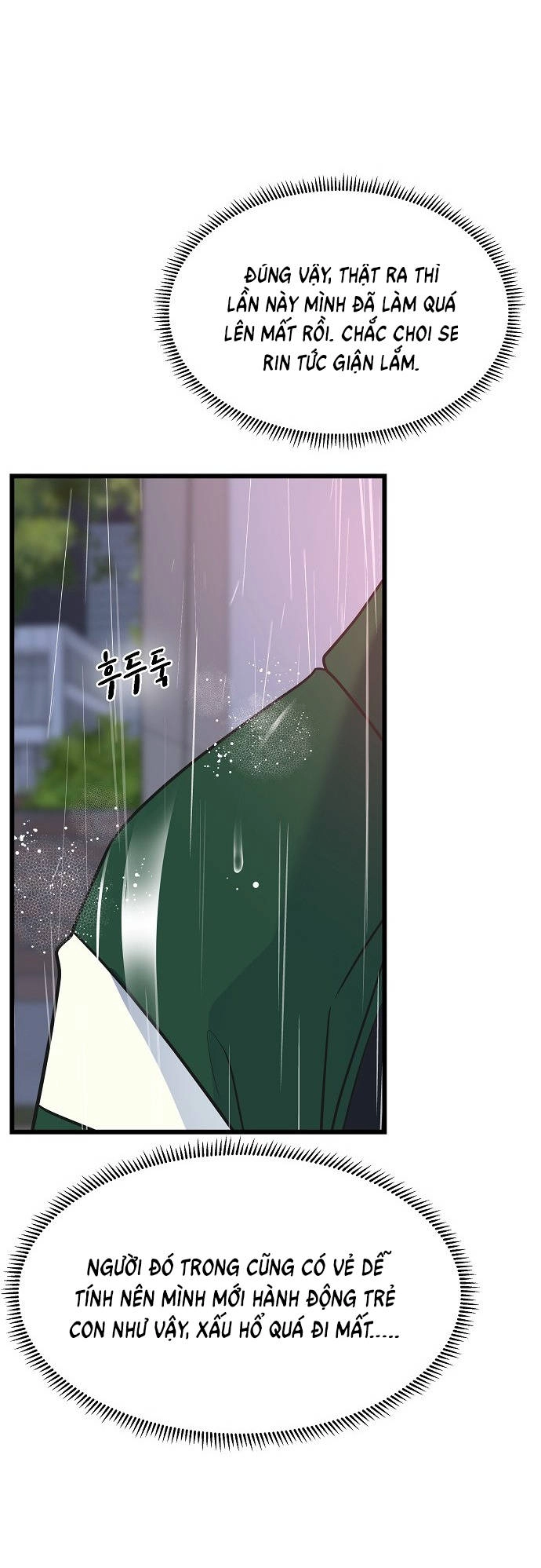 Random Target - Mục Tiêu Ngẫu Nhiên Chapter 12.2 - 33