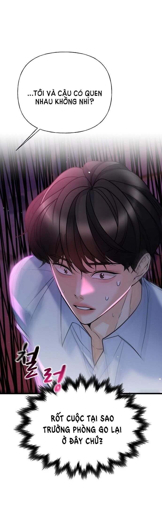 Random Target - Mục Tiêu Ngẫu Nhiên Chapter 15.1 - 4