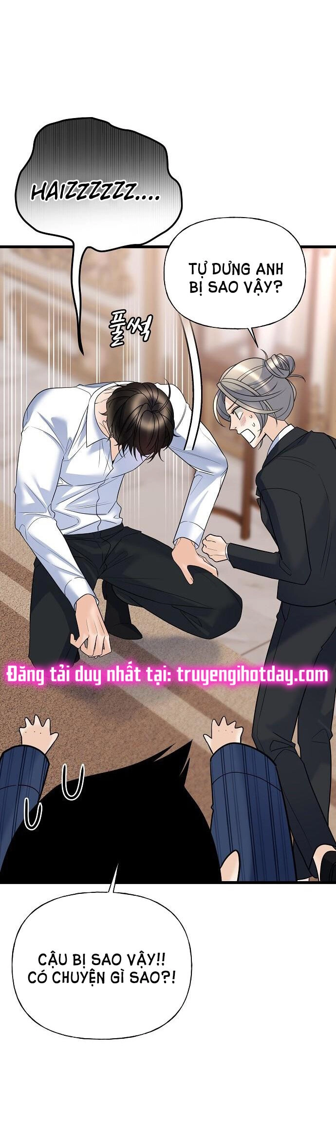 Random Target - Mục Tiêu Ngẫu Nhiên Chapter 15.1 - 19