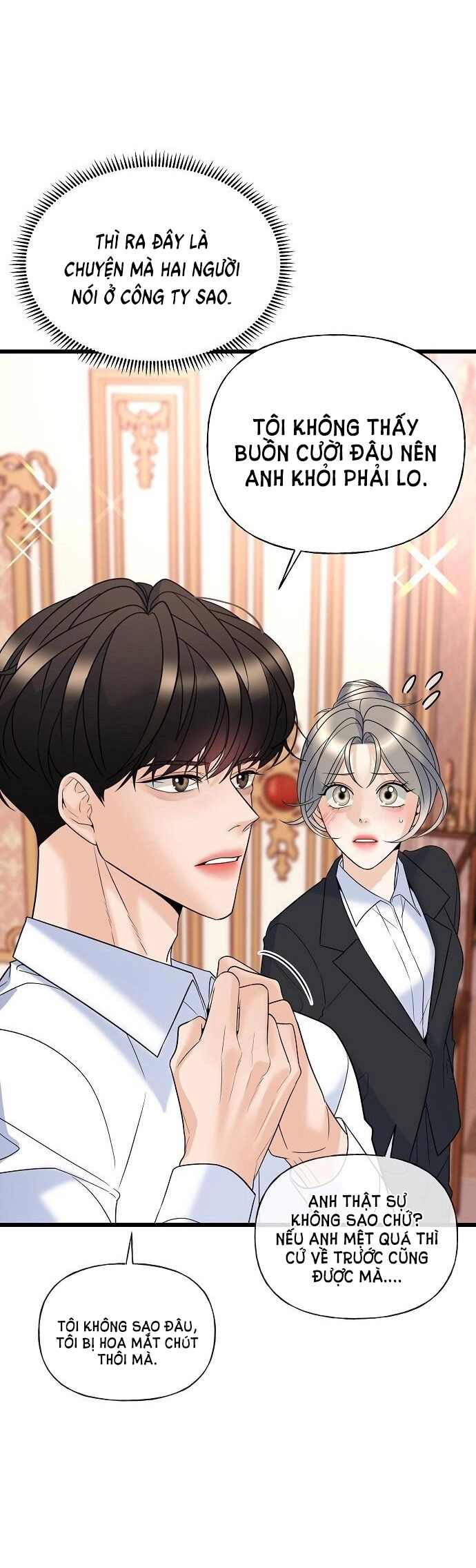 Random Target - Mục Tiêu Ngẫu Nhiên Chapter 15.1 - 24