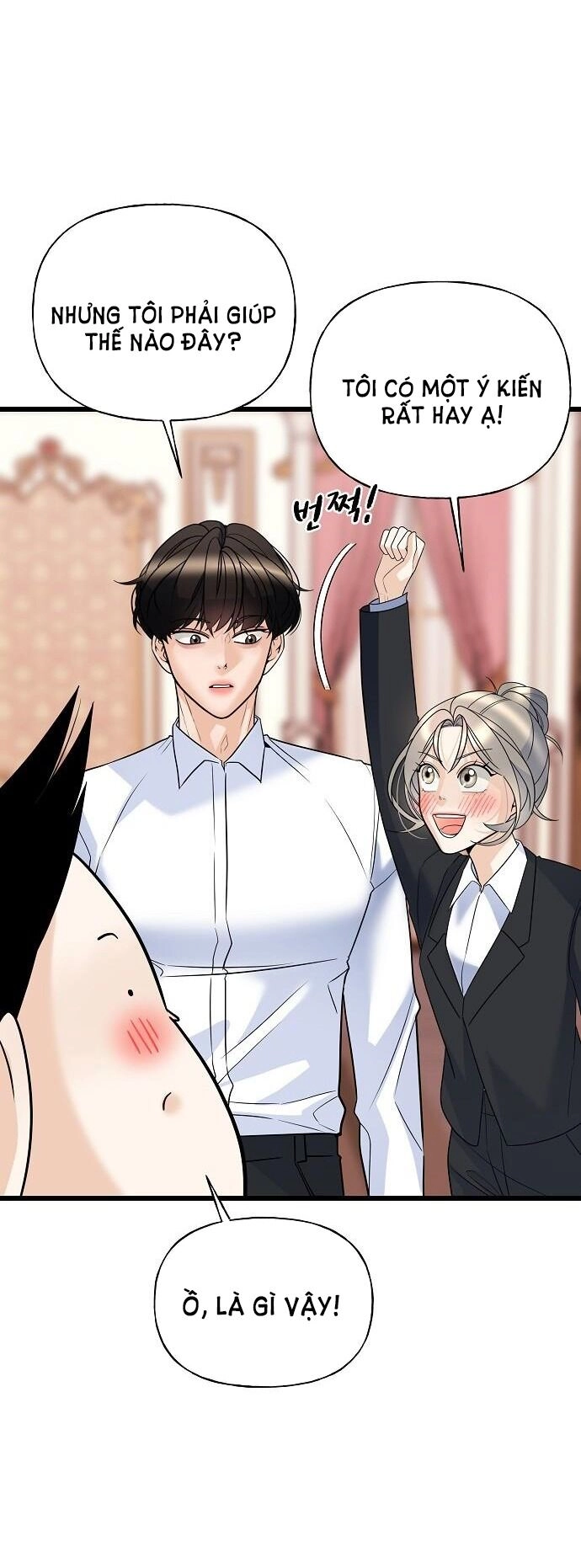 Random Target - Mục Tiêu Ngẫu Nhiên Chapter 15.1 - 25