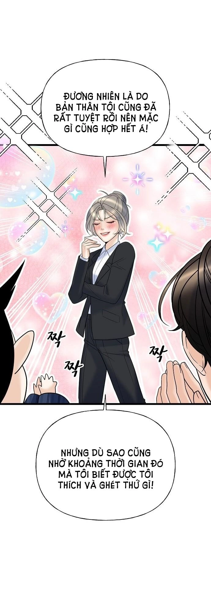 Random Target - Mục Tiêu Ngẫu Nhiên Chapter 15.1 - 28