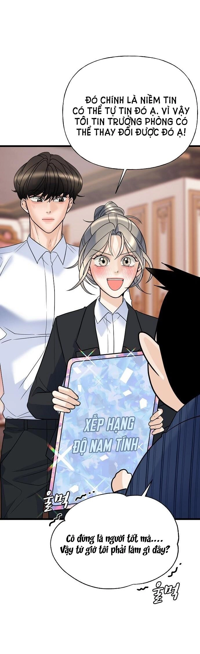 Random Target - Mục Tiêu Ngẫu Nhiên Chapter 15.1 - 30