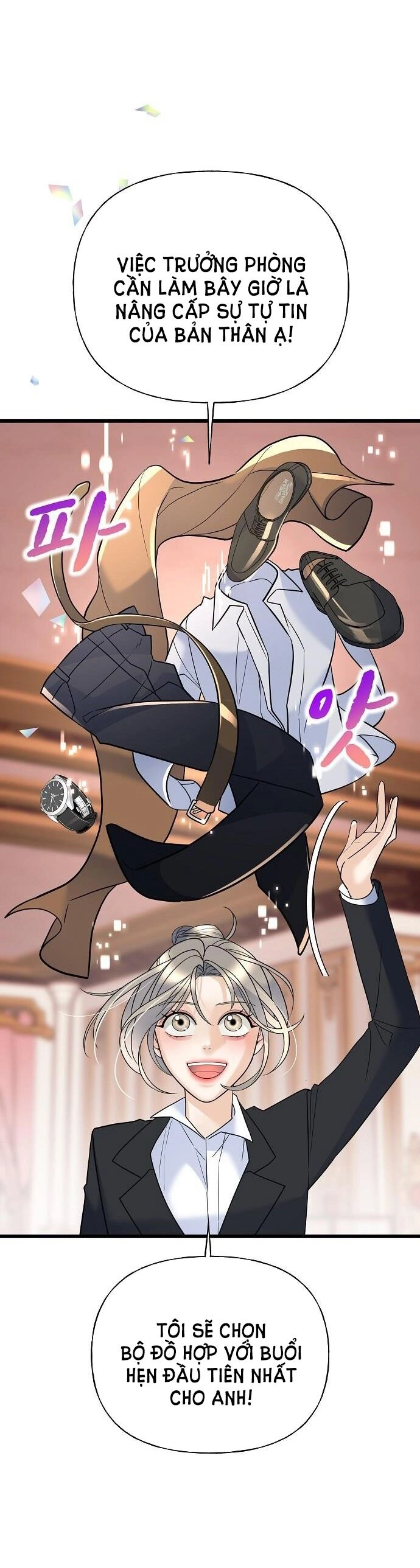 Random Target - Mục Tiêu Ngẫu Nhiên Chapter 15.1 - 31