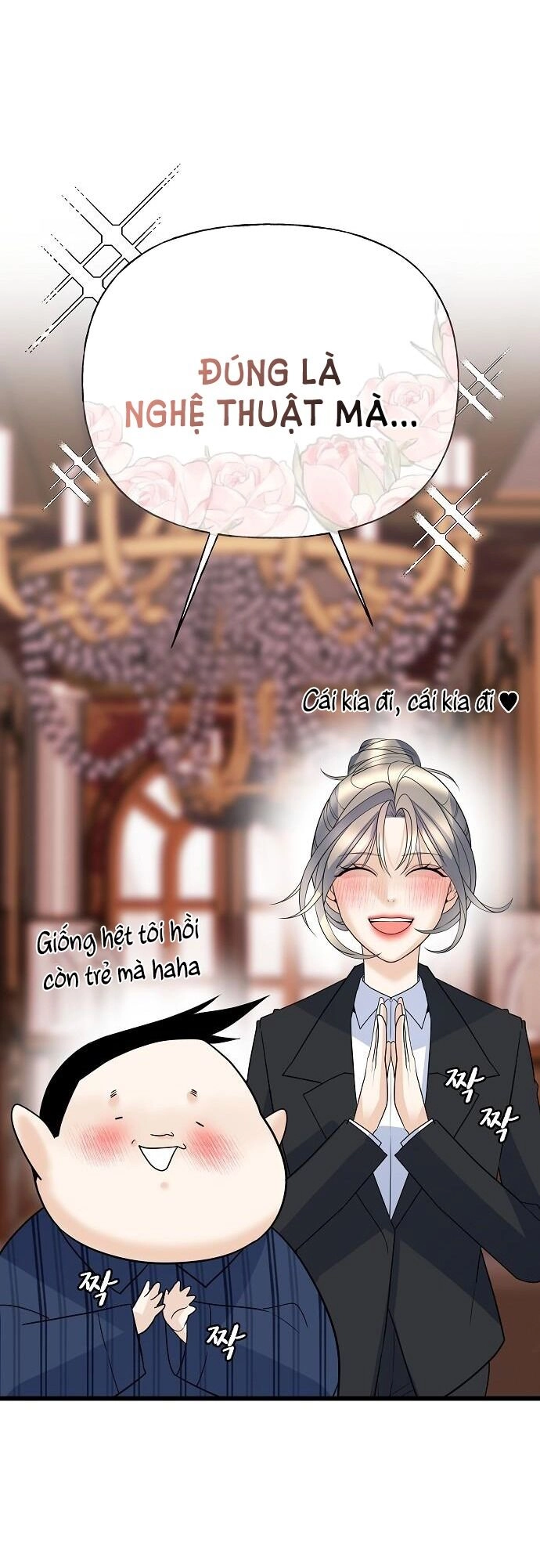 Random Target - Mục Tiêu Ngẫu Nhiên Chapter 15.1 - 40