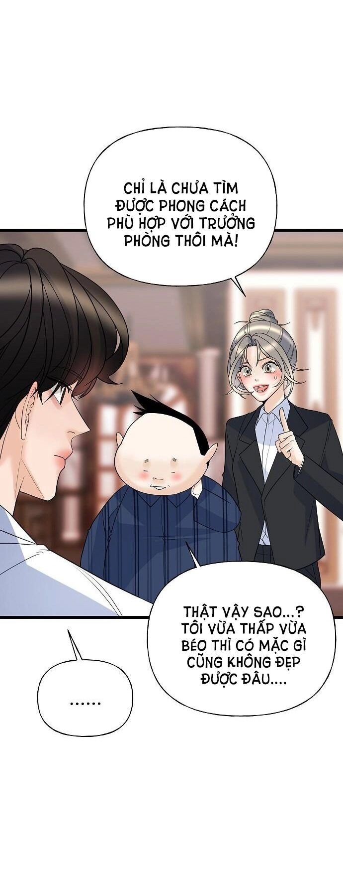 Random Target - Mục Tiêu Ngẫu Nhiên Chapter 15.1 - 42