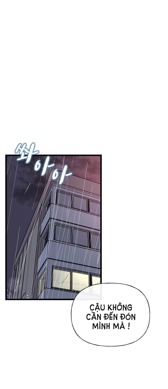 Random Target - Mục Tiêu Ngẫu Nhiên Chapter 13.1 - 2