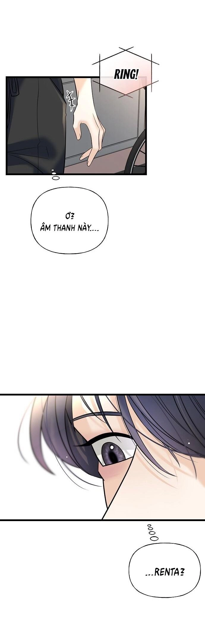 Random Target - Mục Tiêu Ngẫu Nhiên Chapter 13.1 - 7