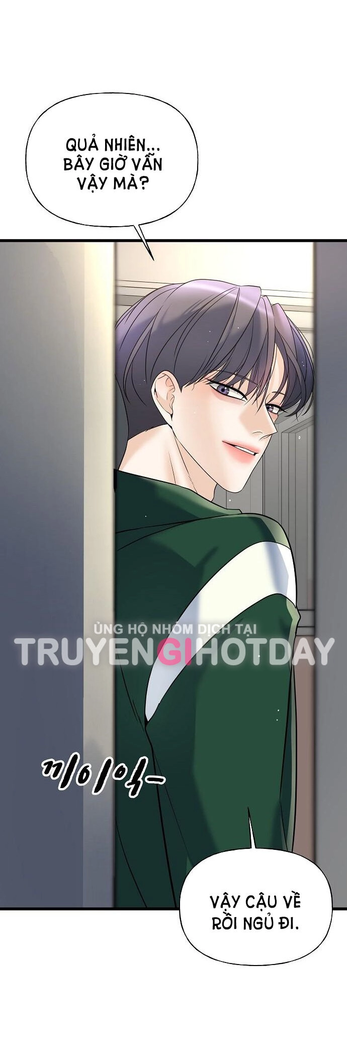 Random Target - Mục Tiêu Ngẫu Nhiên Chapter 13.1 - 12