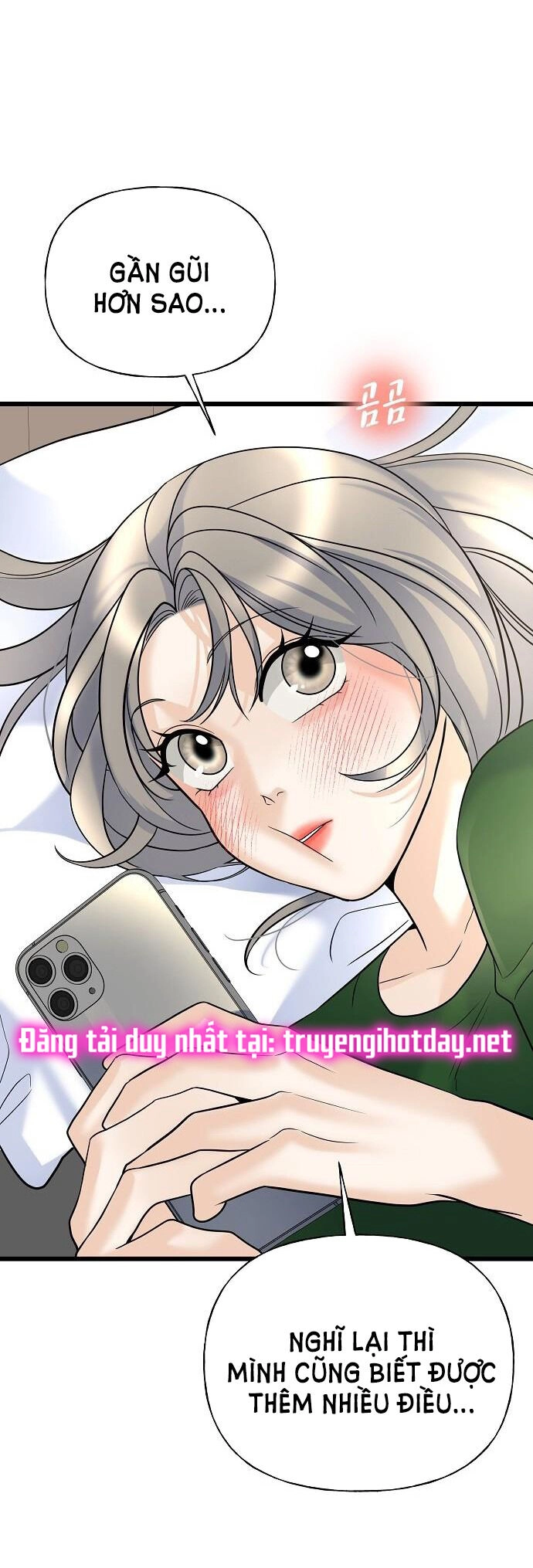 Random Target - Mục Tiêu Ngẫu Nhiên Chapter 13.1 - 21