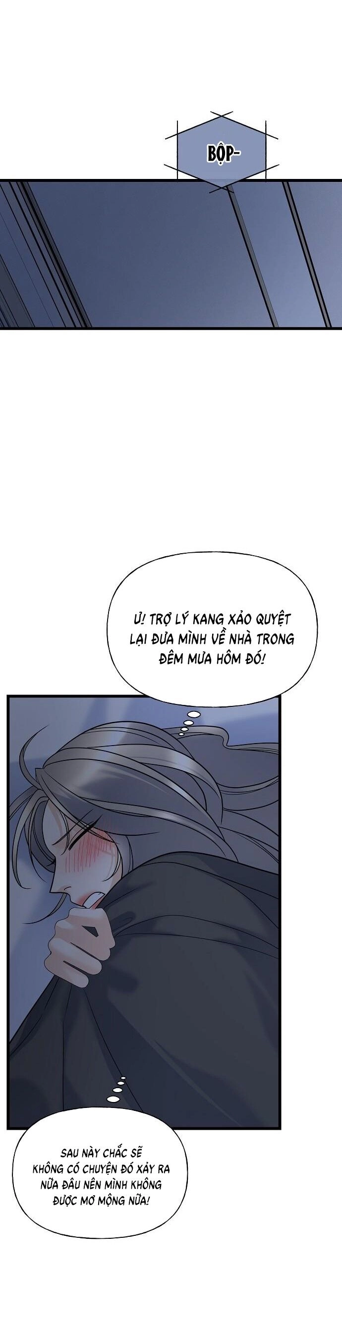 Random Target - Mục Tiêu Ngẫu Nhiên Chapter 13.1 - 25