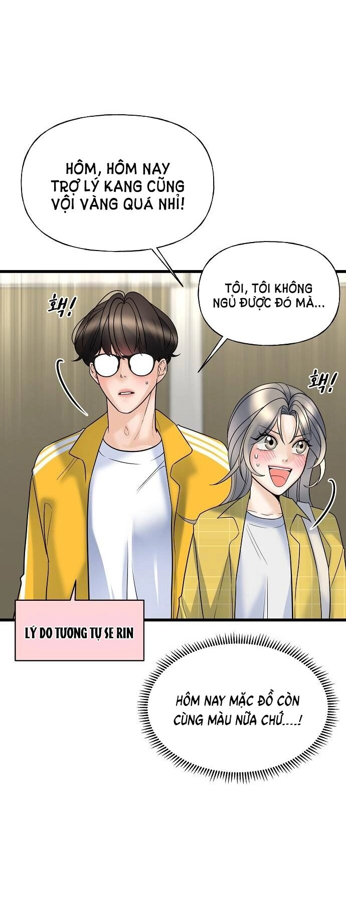 Random Target - Mục Tiêu Ngẫu Nhiên Chapter 13.1 - 33