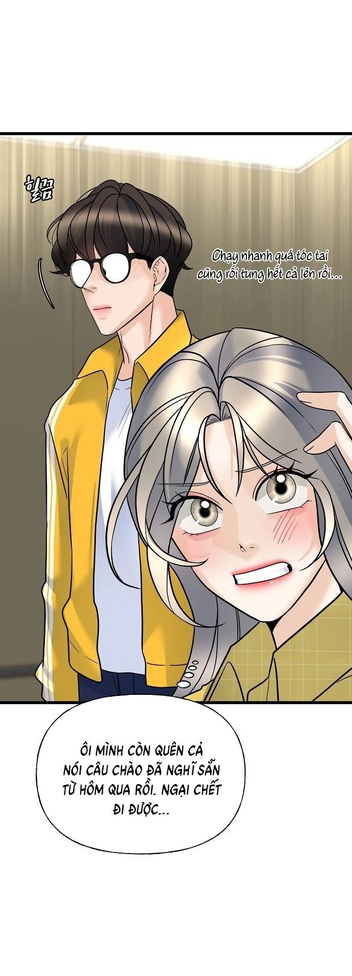 Random Target - Mục Tiêu Ngẫu Nhiên Chapter 13.1 - 34