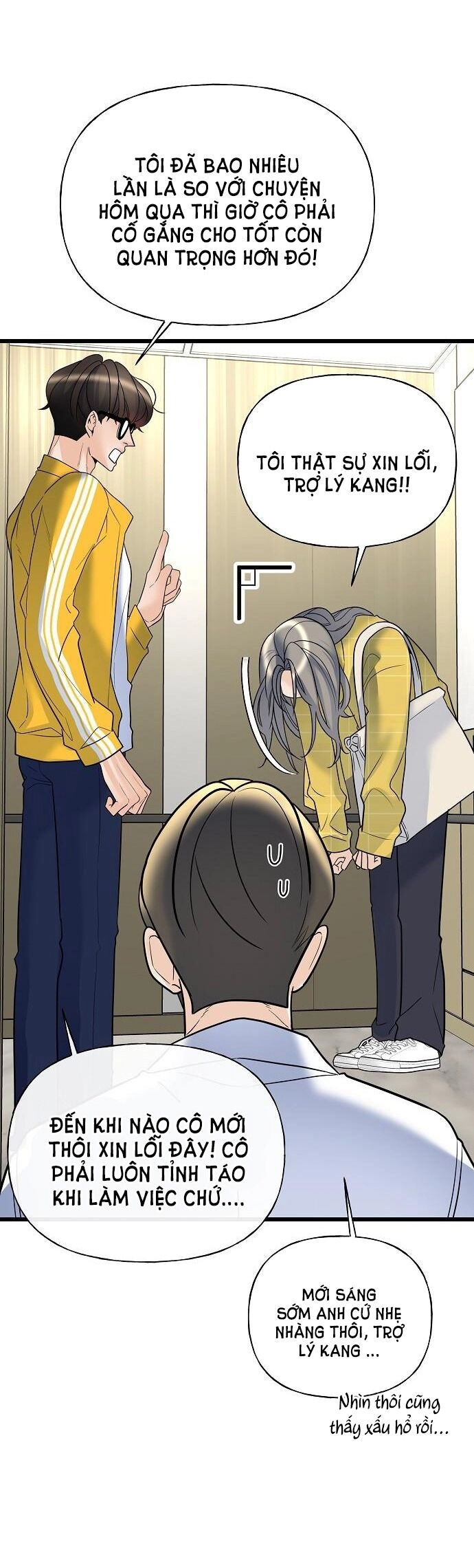 Random Target - Mục Tiêu Ngẫu Nhiên Chapter 13.2 - 1