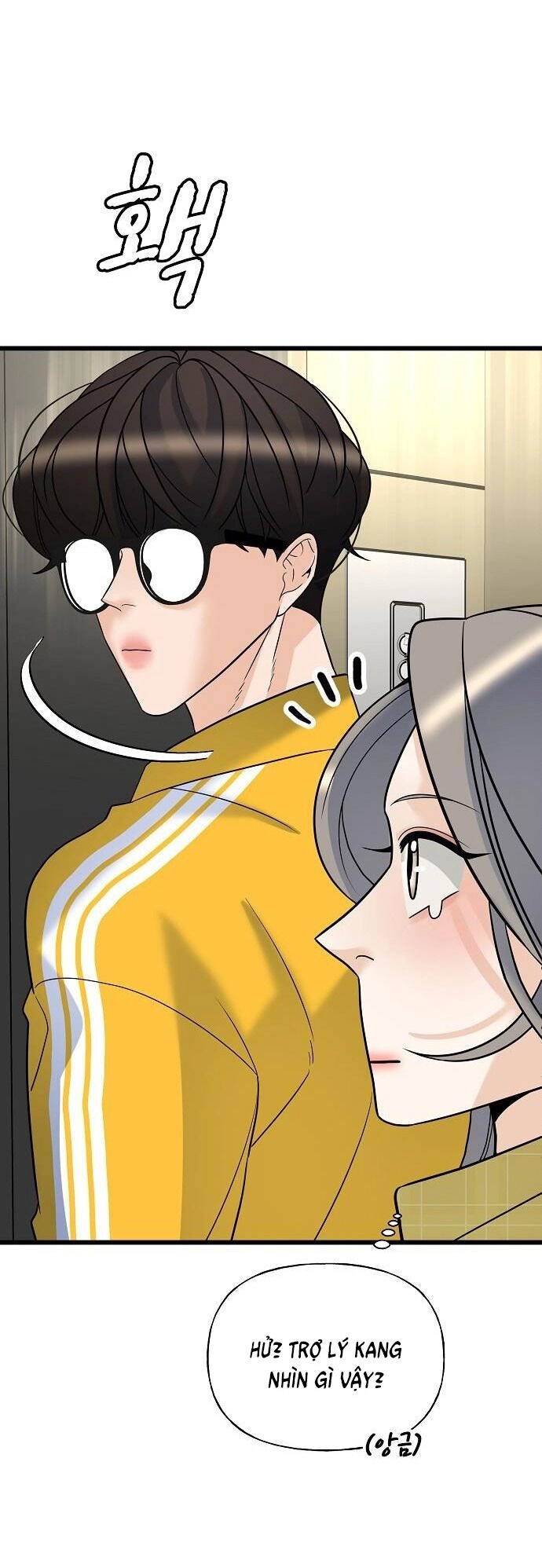 Random Target - Mục Tiêu Ngẫu Nhiên Chapter 13.2 - 3