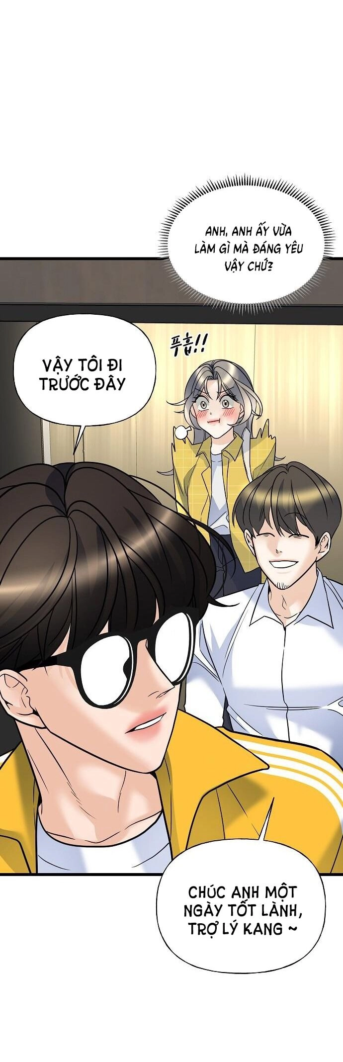 Random Target - Mục Tiêu Ngẫu Nhiên Chapter 13.2 - 6