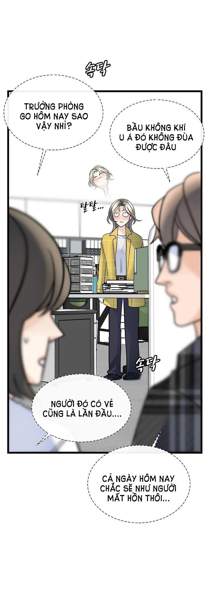 Random Target - Mục Tiêu Ngẫu Nhiên Chapter 13.2 - 19