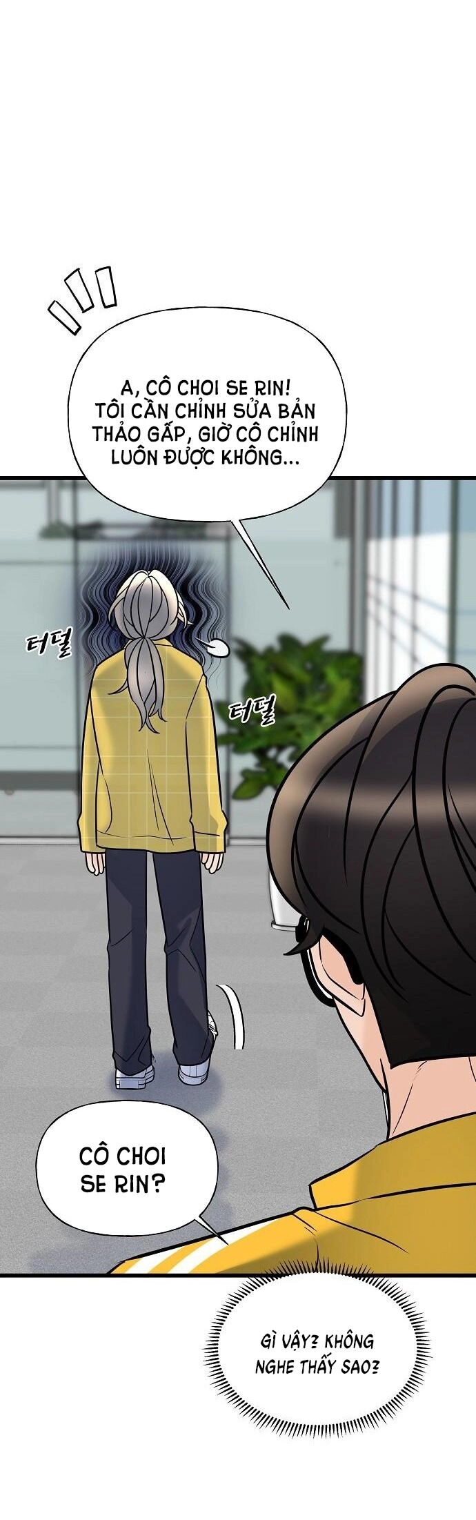 Random Target - Mục Tiêu Ngẫu Nhiên Chapter 13.2 - 21